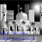 SMS Ucapan Idul Adha 2012 | 1433 Hijriyah Terbaru