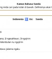 bahasa sunda aku