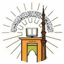 universitas islam madinah