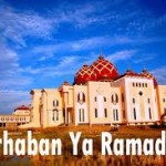 Awal Puasa Ramadhan