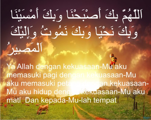 10 Gambar Kata  Islam Pagi  Hari Gambar Tulisan