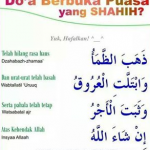 do'a Berbuka puasa