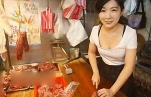 Tukang daging Cantik