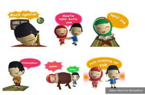 Stiker Bulan Ramadhan Untuk Aplikasi WeChat