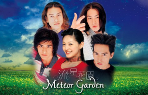 meteor