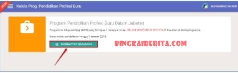 daftar sergur ppg