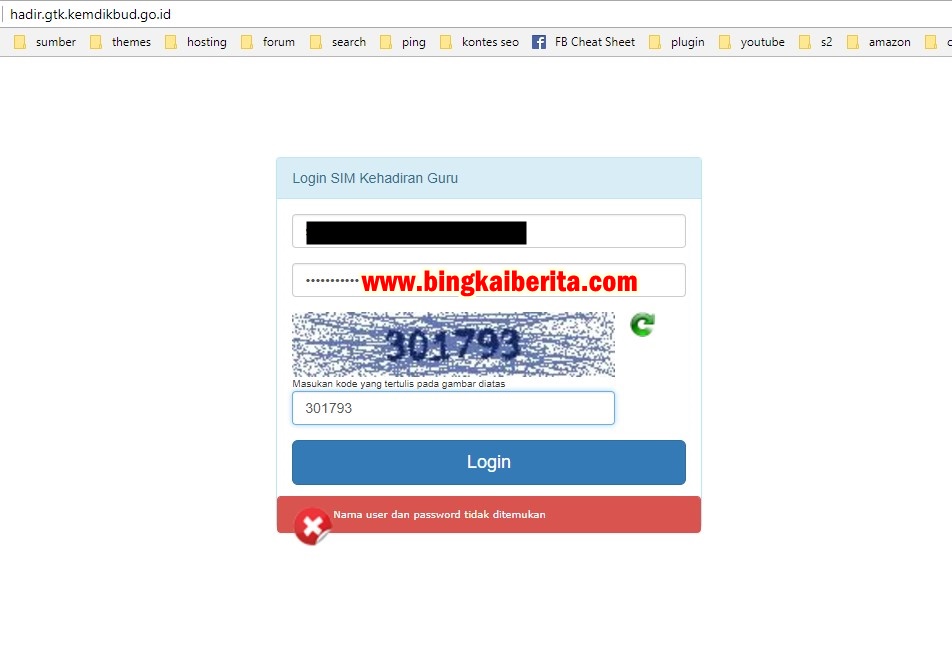 Login Sim Kehadiran Guru