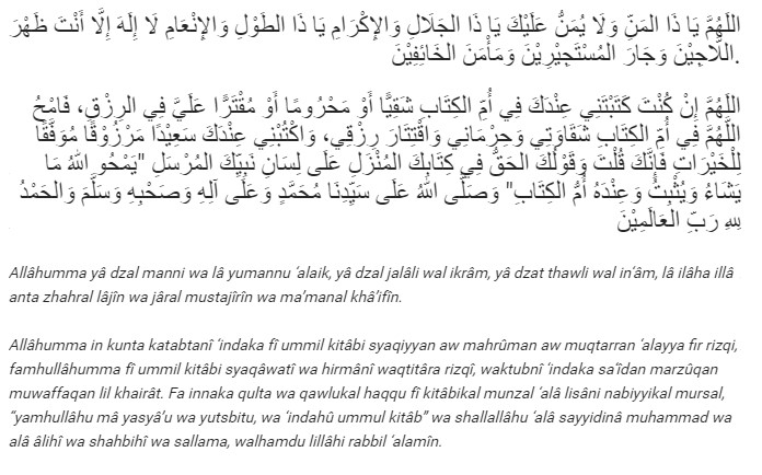 Do'a Malam Nisfu Sya'ban