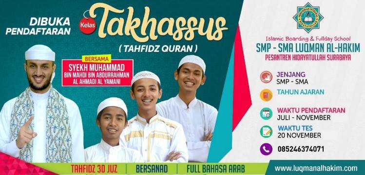 Biaya Pondok Hidayatullah Surabaya