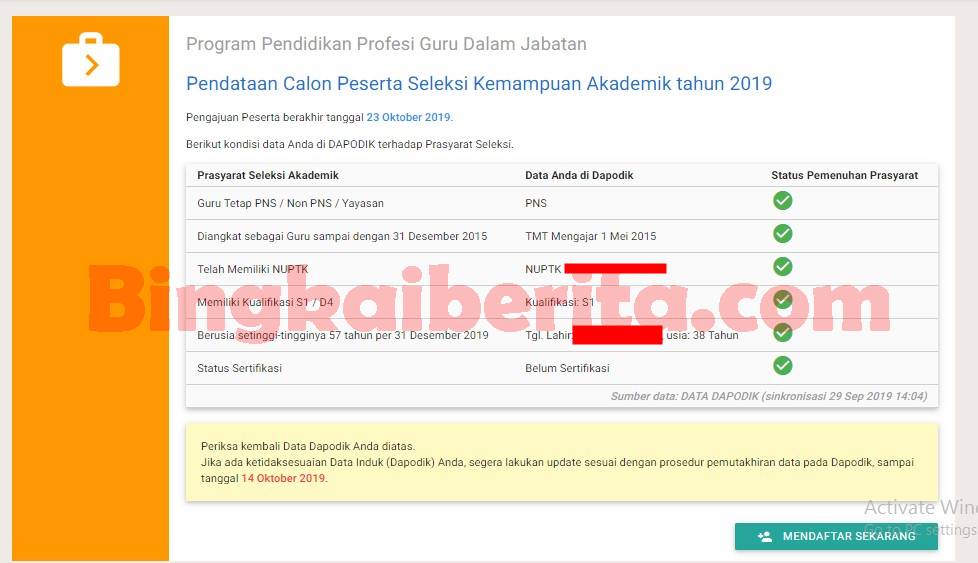 PPG Dalam Jabatan