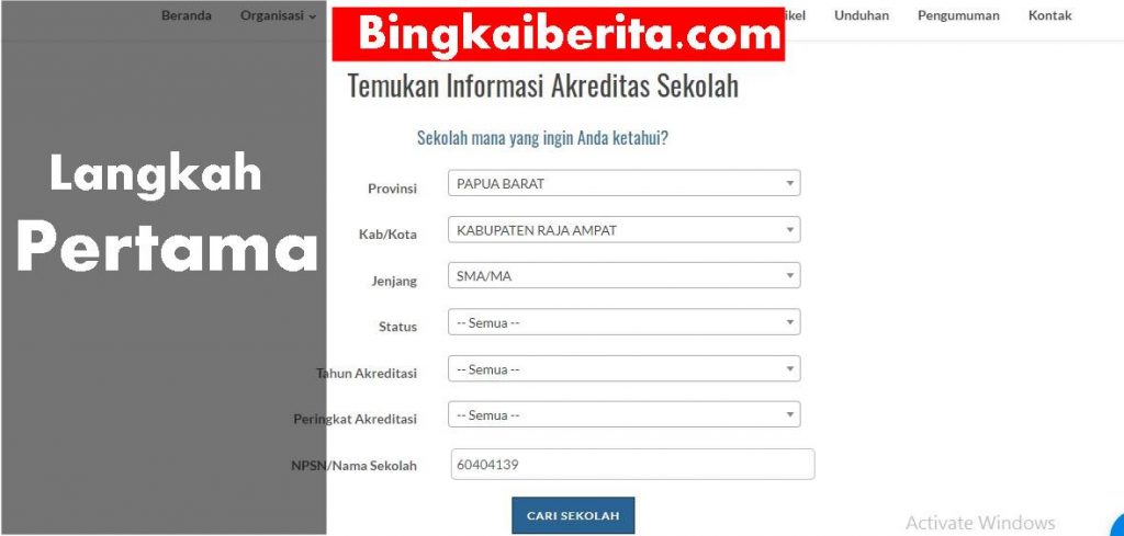 Cara Cek Akreditasi Sekolah