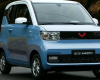 Wuling, Mobil Listrik Murah