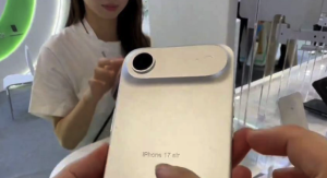 Iphone 17